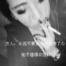顺丰